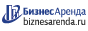 Коммерческая недвижимость в Реже